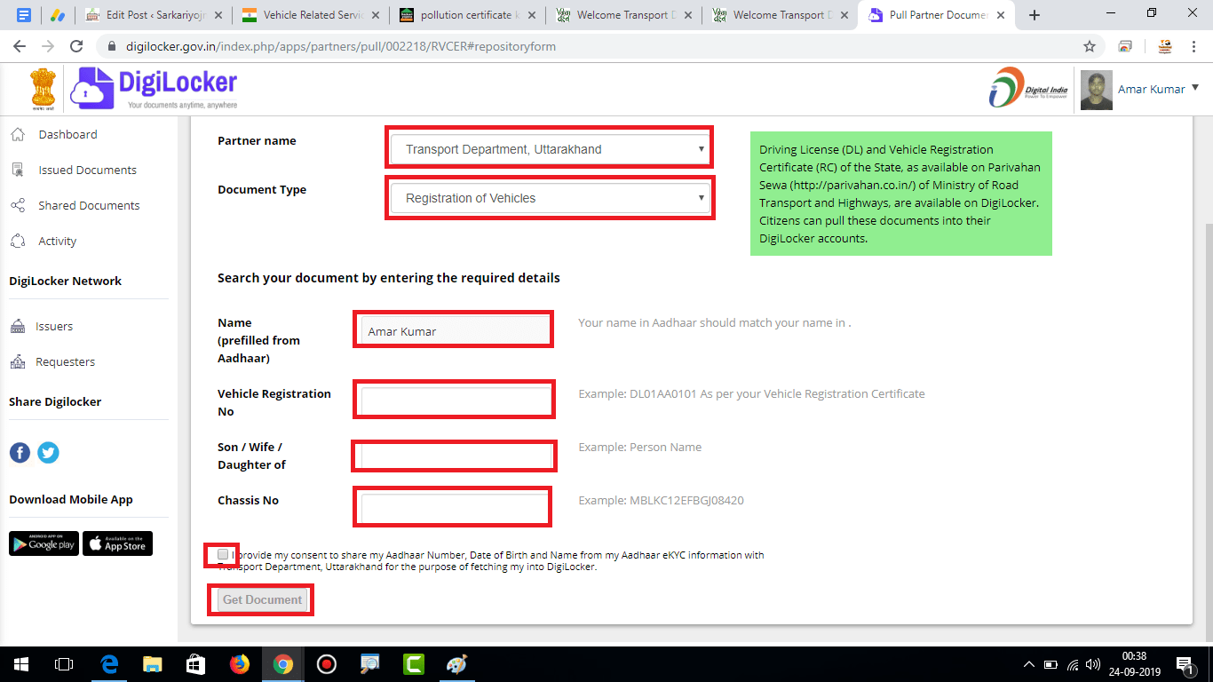 Download Driving License