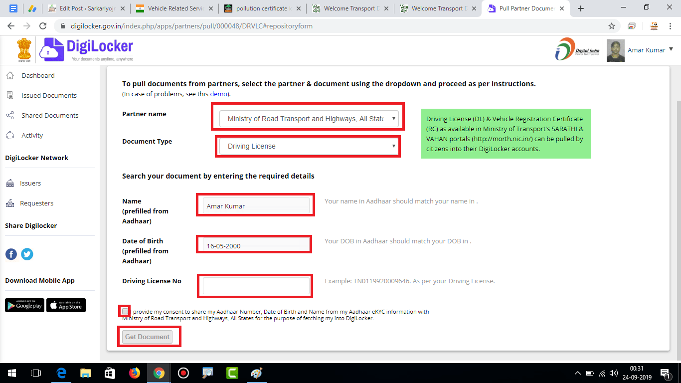  Download Driving License , Insurance Certificate, RC And PUC Online,Driving License Download 2021