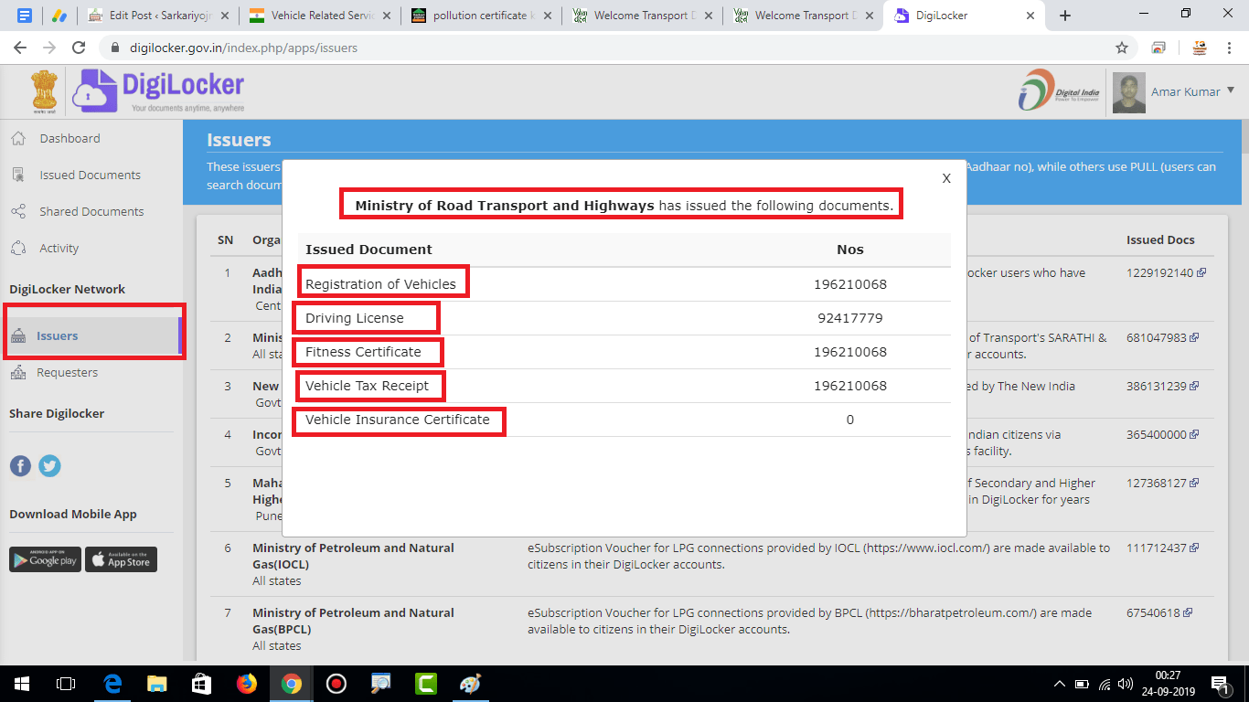 Download Driving License , Insurance Certificate, RC And PUC Online,Driving License Download 2021