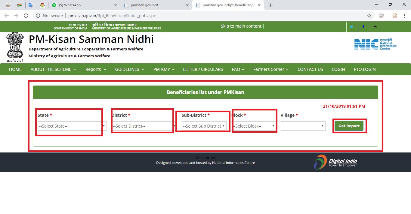 Pm Kisan List Update