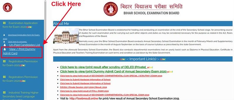 bihar board official website , Bihar Board 10th Admit card