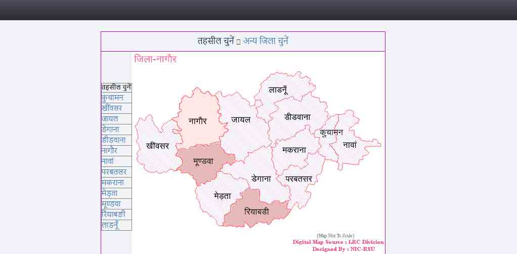 apna khata jila report