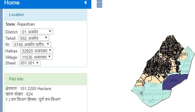 rajasthan bhu khata jankari , e dharti rajasthan