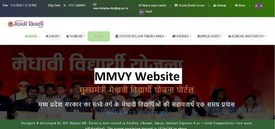 MMVY Website