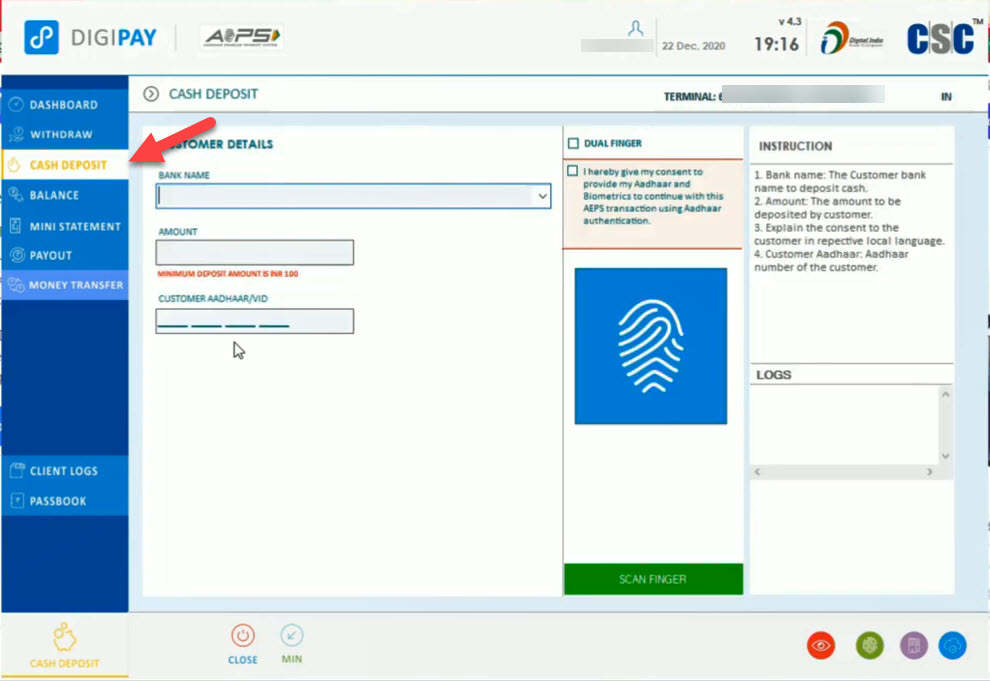 digipay new version 4.4 , CSC Digipay Cash Deposit 