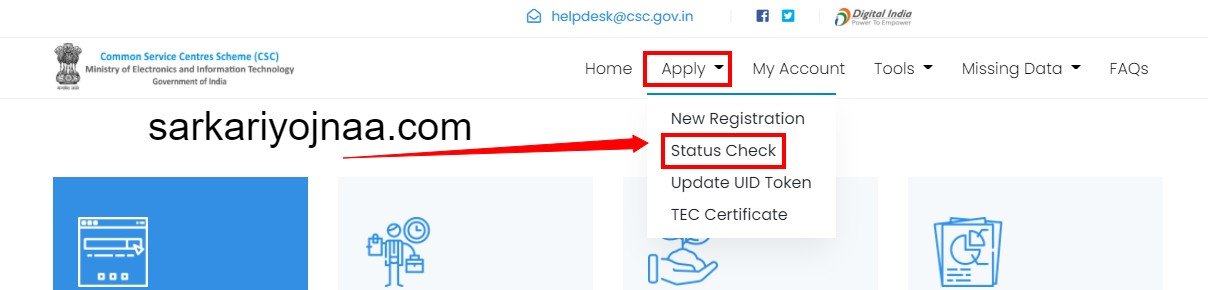 csc registration