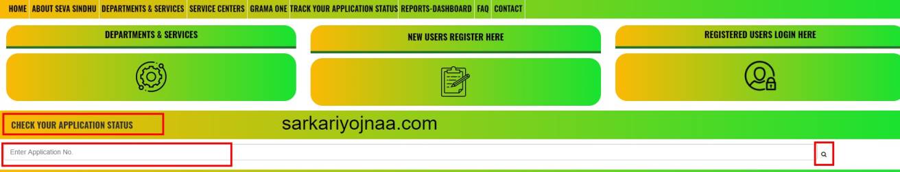Seva Sindhu Application Status