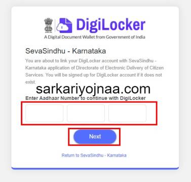 Seva Sindhu Registration