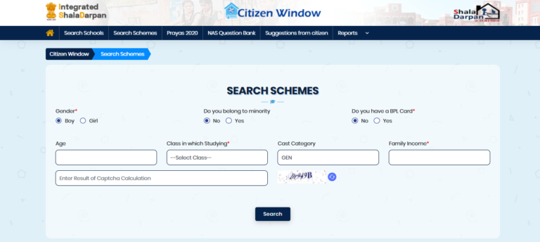 Rajasthan Shala Darpan Portal Scheme Search