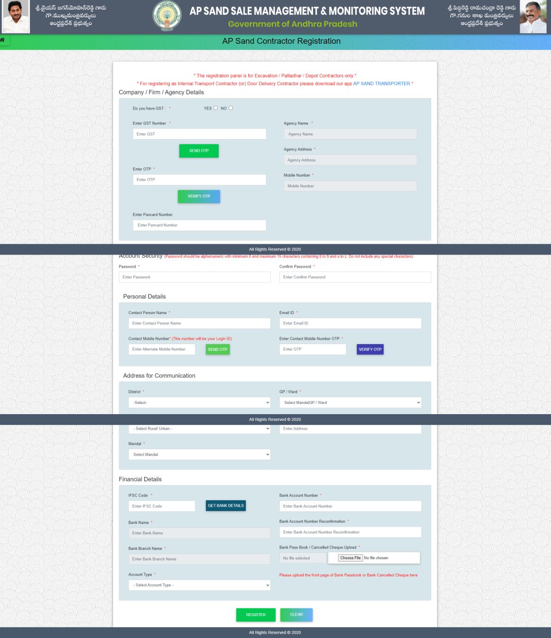 Ap Sand contractor registration form