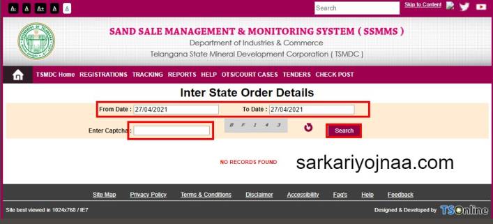 Inter State Order Details SSMMS Portal