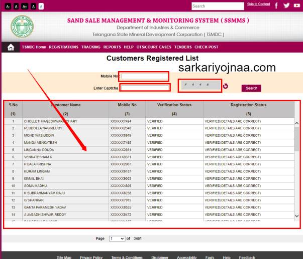 SSMMS Portal Customer registered List