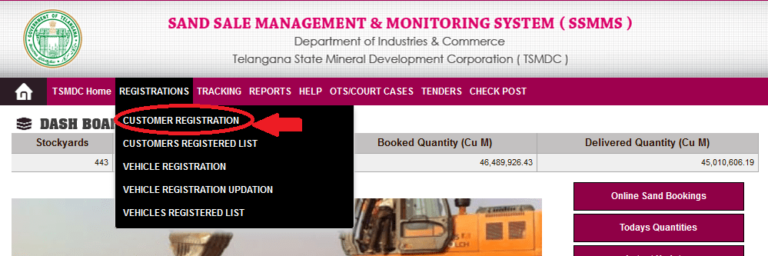 SSMMS TS Sand Booking Customer Registration