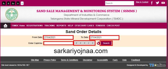 Sand order details SSMMS Portal