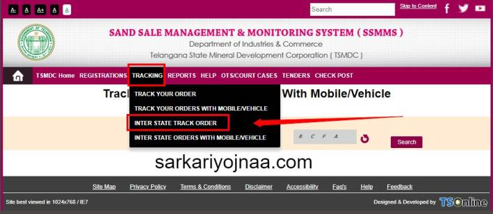 TSMDC PORTAL INTER STATE TRACK ORDER