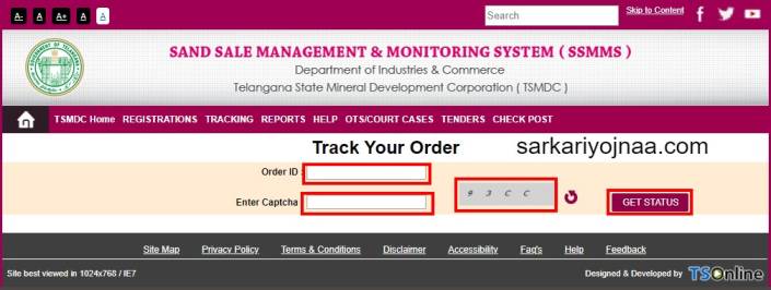 TSMDC TRACK YOUR ORDER