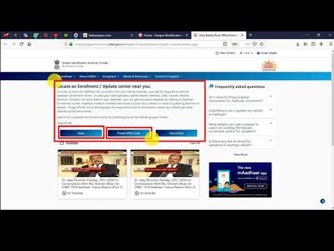 How to Locate An Aadhaar  Enrolment Update and Centre Near you