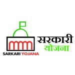 SARKARI YOJANA , SARKARIYOJANA.COM , Pm modi Yojana ,SARKARIYOJANA , sarkari yojana , sarkari yojana list csc , SARKARI YOJANA , SARKARIYOJANA.COM , Pm modi Yojana ,SARKARIYOJANA , sarkari yojana , sarkari yojana list csc ,
