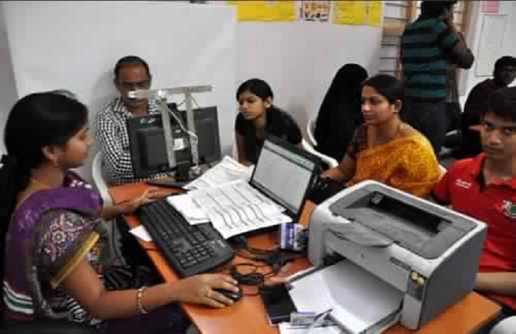 Aadhaar Enrollment and Update Centre