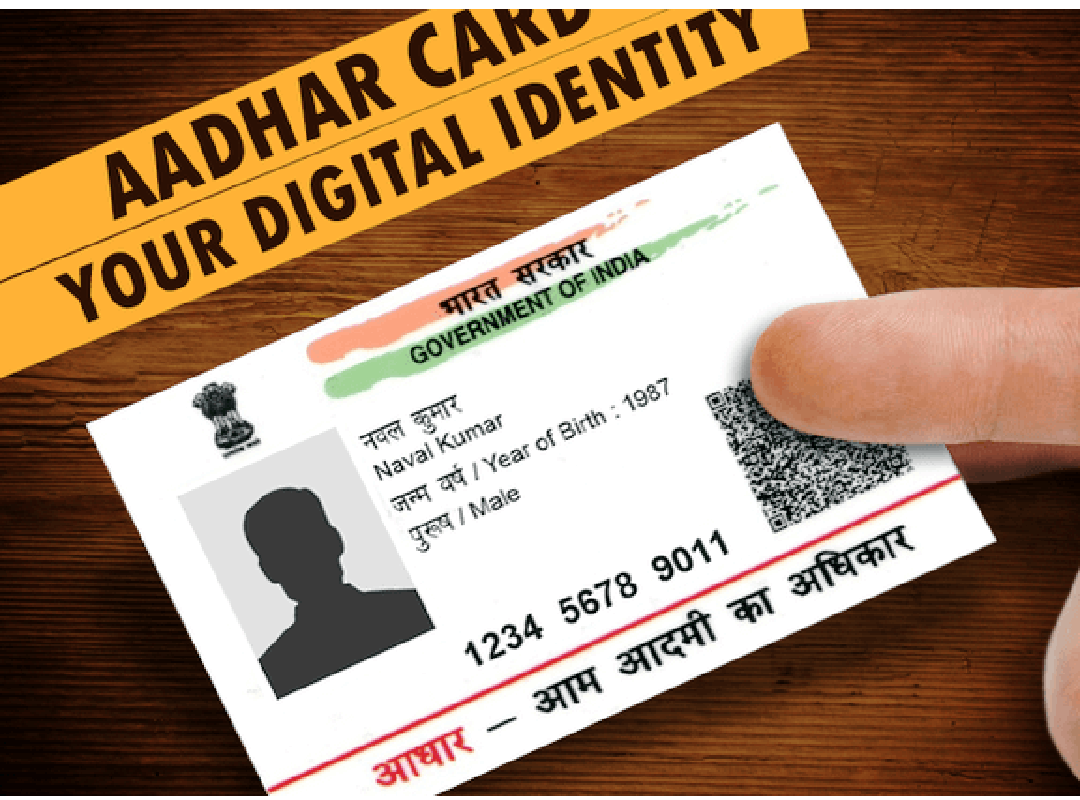 Aadhar Card enrollment centre