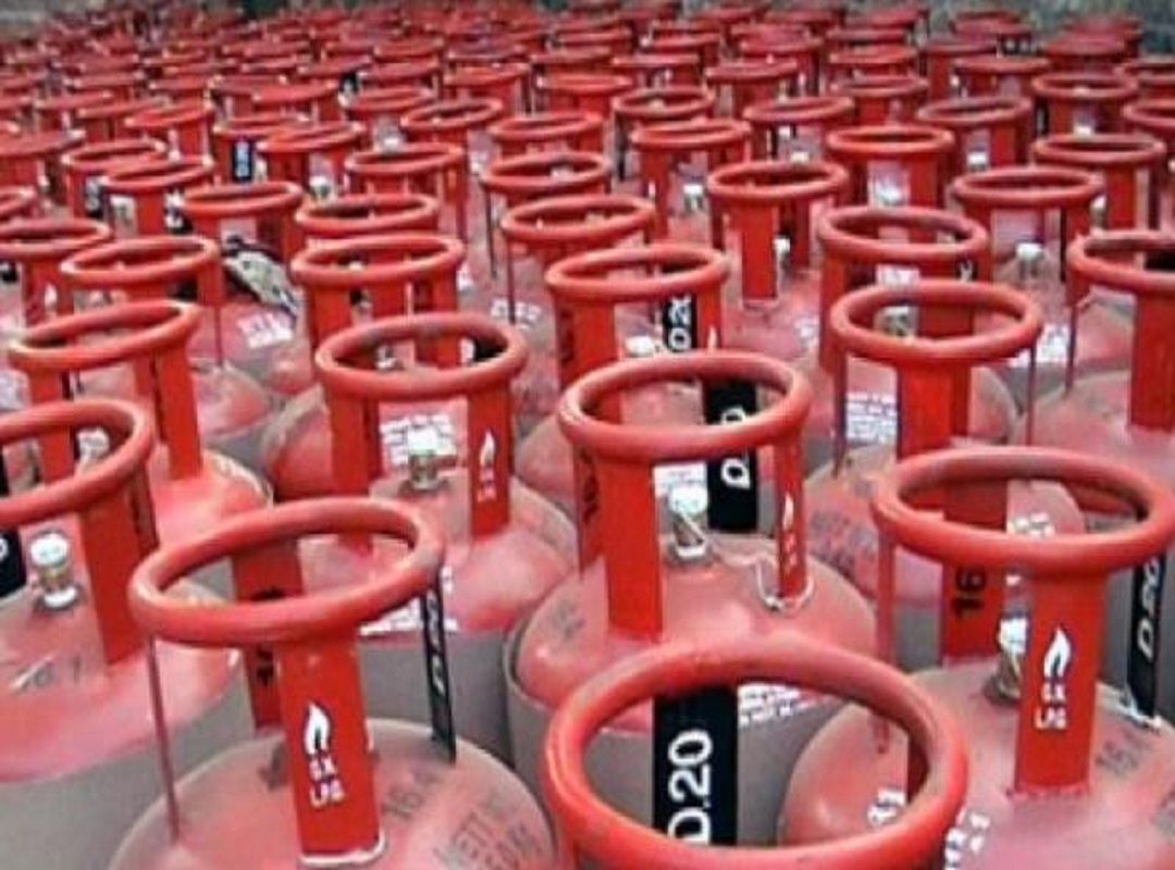 lpg subsidy online