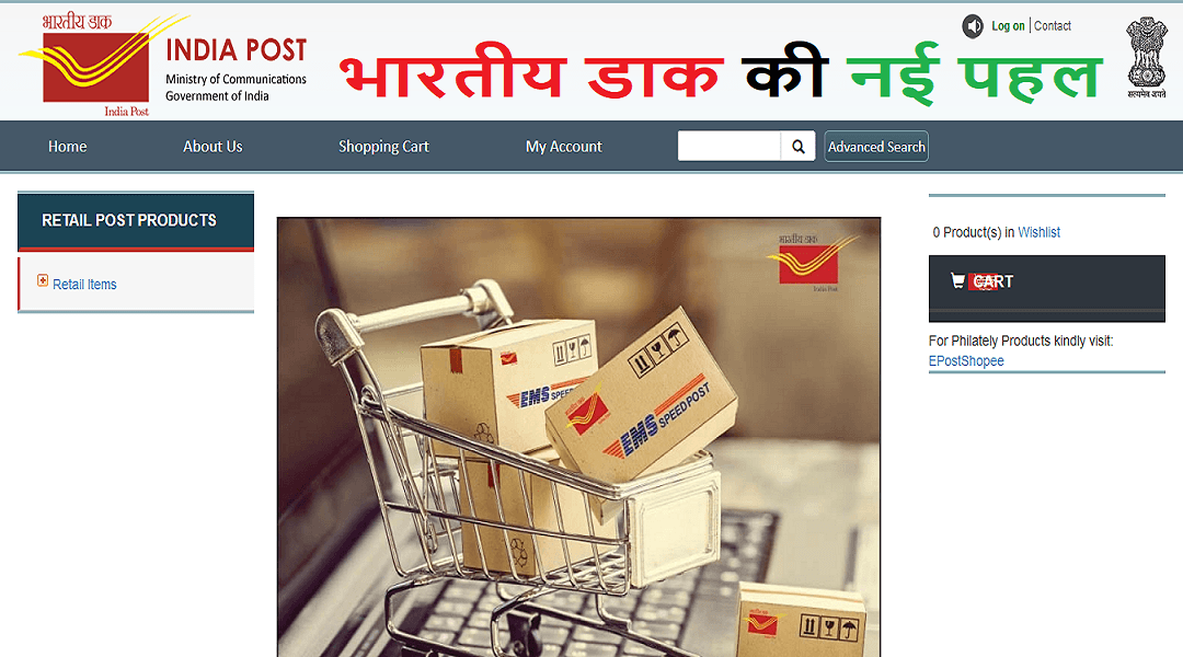indiapost Post Office tracking post office bank Post office scheme Post office Registration online