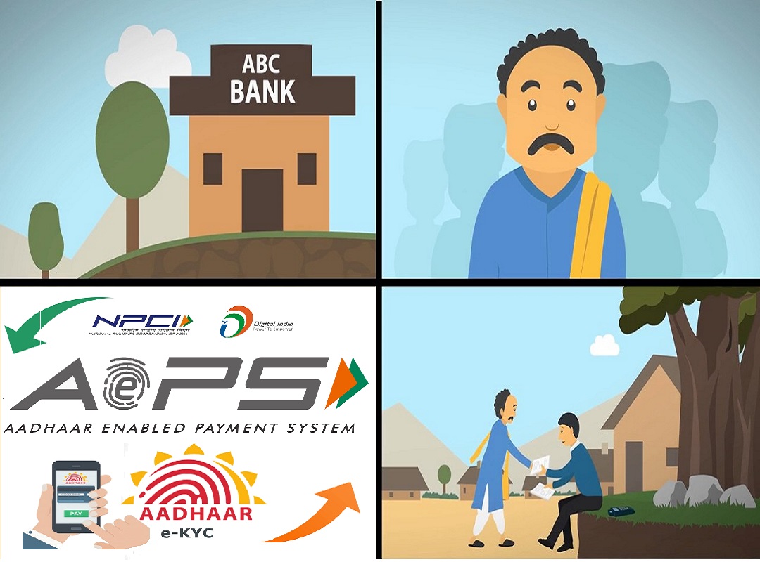 uidai appointment