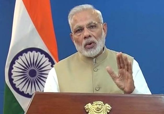 Pm kisan Portal || Pm Kisan CSC Login || PM Kisan Helpline Number || Pmkisan.gov.in  || PM Kisan App