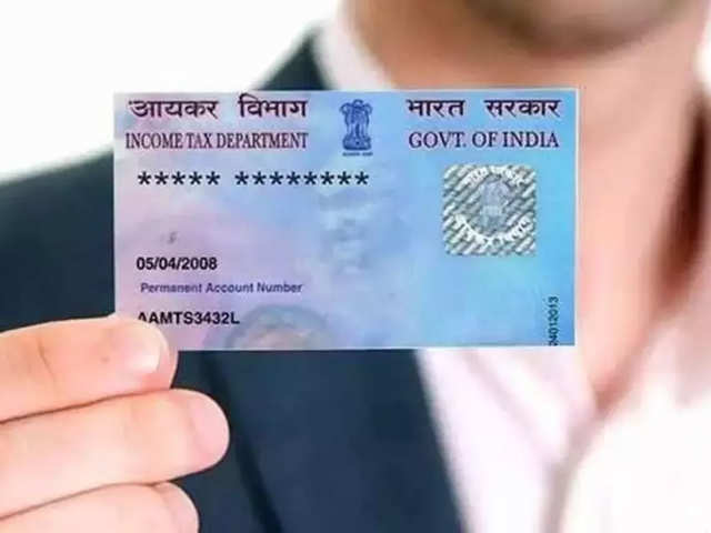 Pan Card