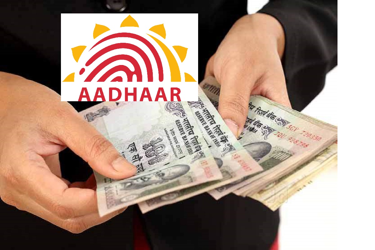 aadhar card download