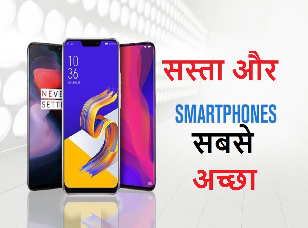 Realme C2 ,Bank Credit Card