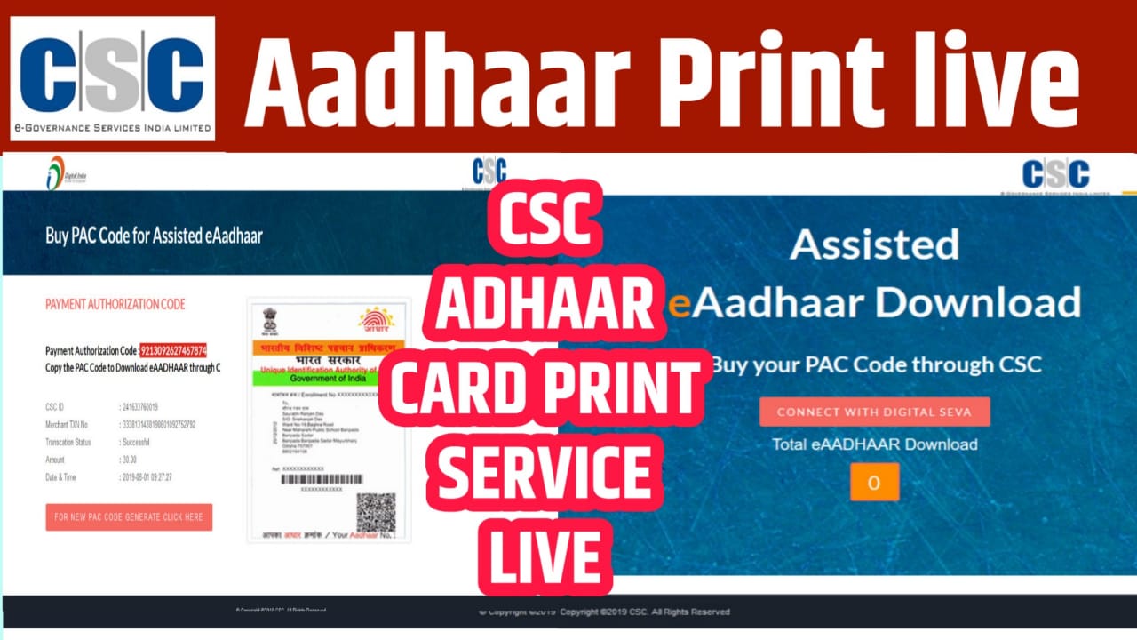 CSC Aadhaar Card Print