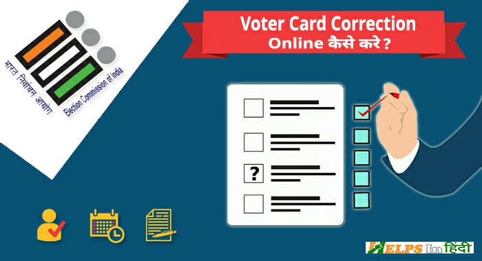nvsp csc login