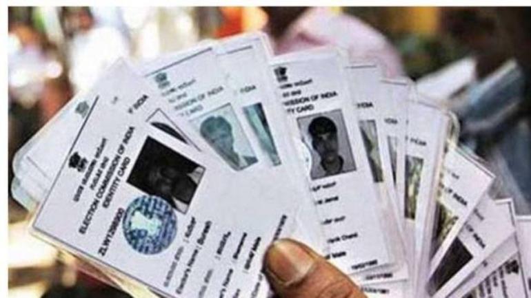 voter card print in csc