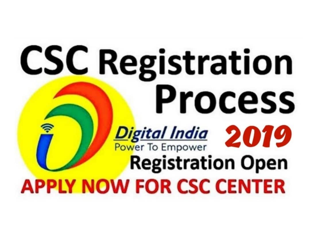 csc registration csc registration