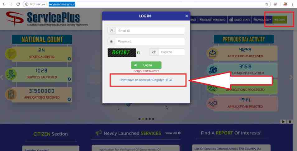 serviceplus login e district login