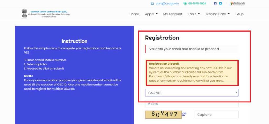 CSC DIGITAL SEVA PORTAL ALL CONNECT LINK, CSC Registration