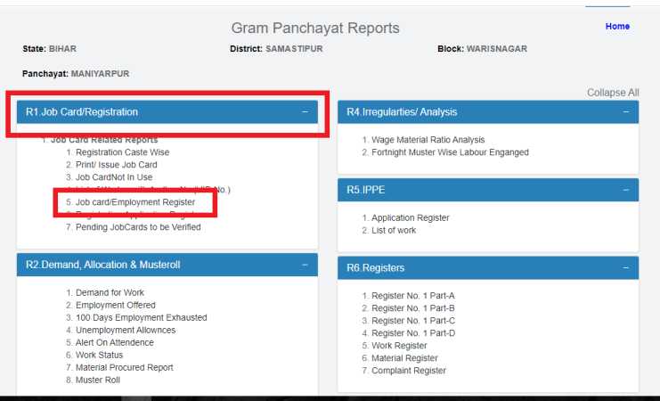 MNREGA job card ,employment registered