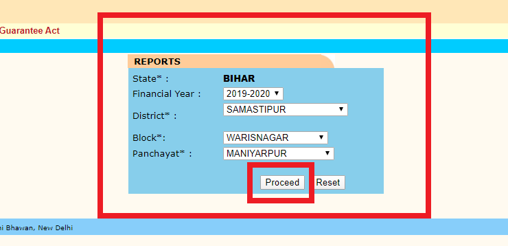 MNREGA job card list OPTION