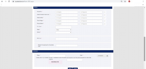 CSC voter ID card