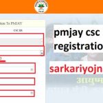 csc pmjay registration form