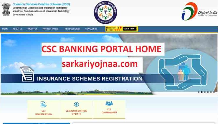 csc bank mitra registration