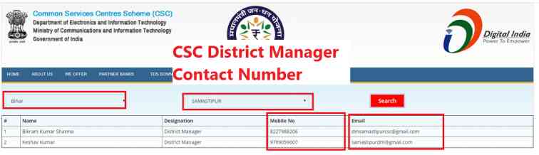 csc district manager