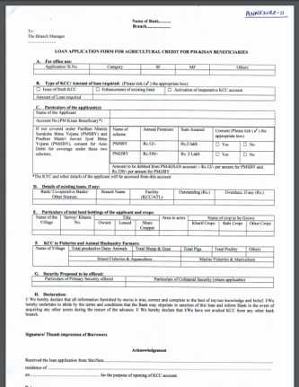 PM Kisan KCC Form , kisan credit card