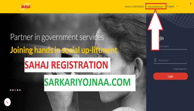 Sahaj Registration
