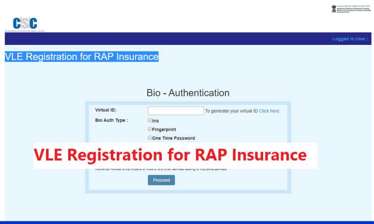 VLE Registration for RAP Insurance , CSC RAP Exam Certificate