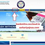 csc banking portal