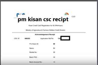 pm kisan csc recipt , PM Kisan Yojana