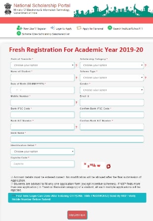 national scholarship shaladarpan national scholarship portal education portal national scholarship shaladarpan national scholarship portal education portal