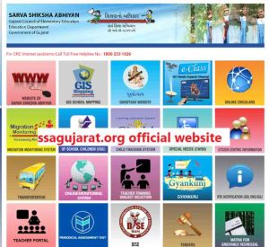 SSA Gujarat Online Hajri @ ssagujarat.org, Attendance, Login?